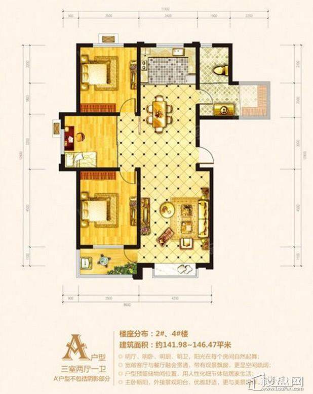 户型图片