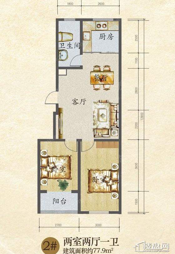 冠良御景户型图