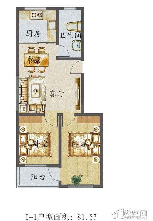 冠良御景户型图