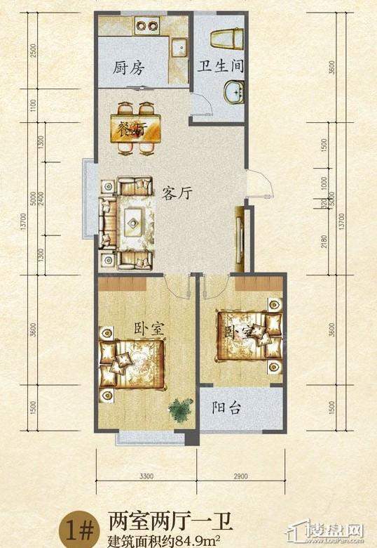 冠良御景户型图