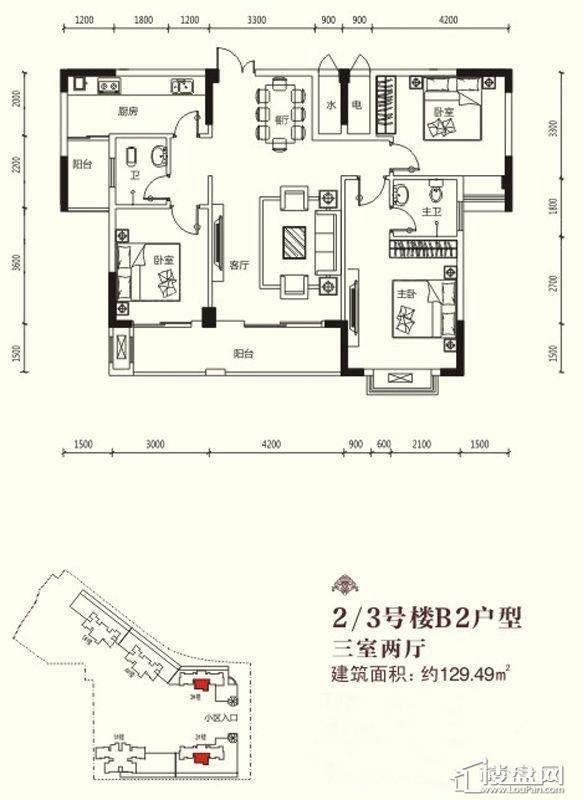 户型图片