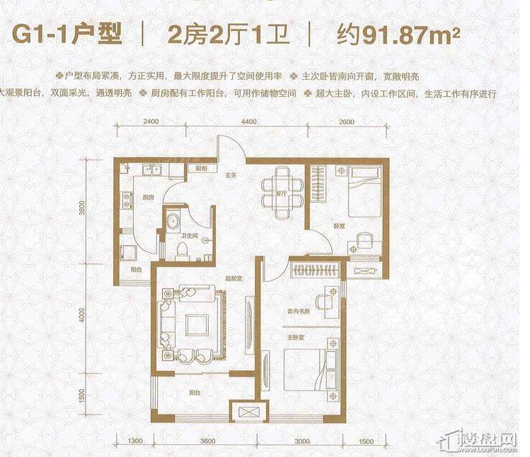 户型图片