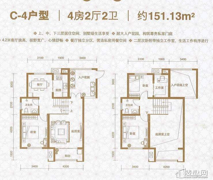户型图片
