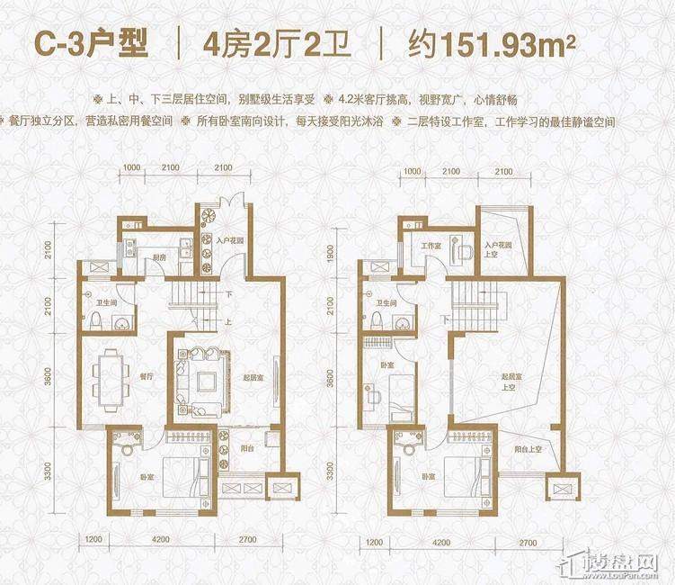 户型图片