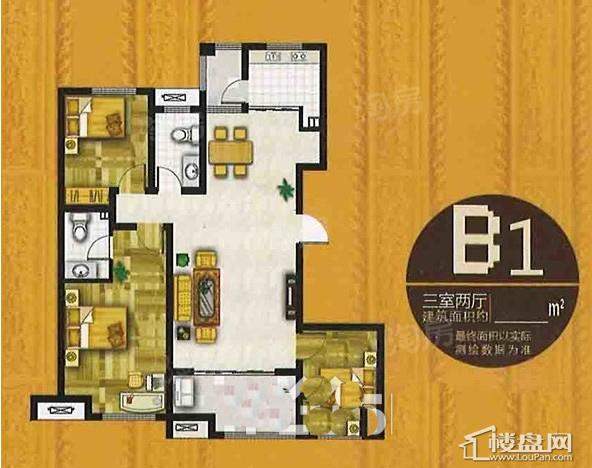大泰·齐赛家园3室2厅2卫