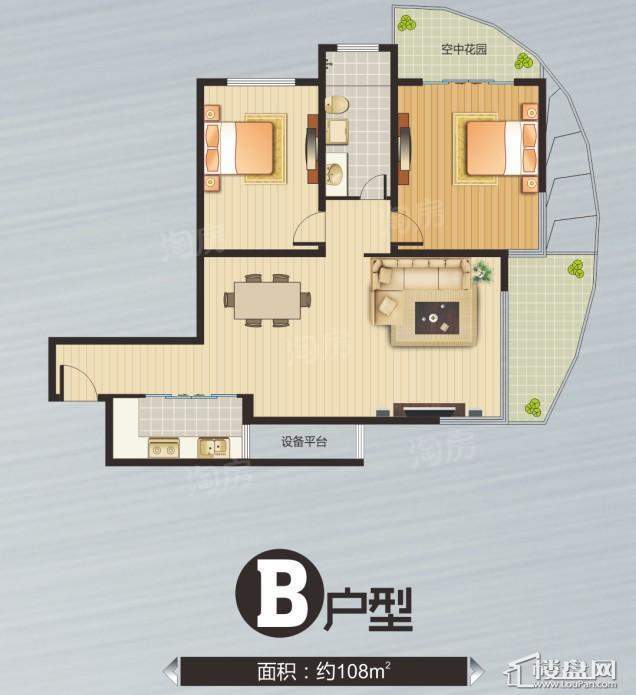 户型图片