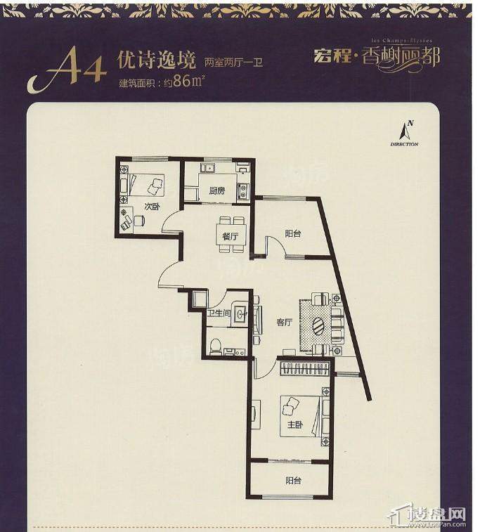 户型图片