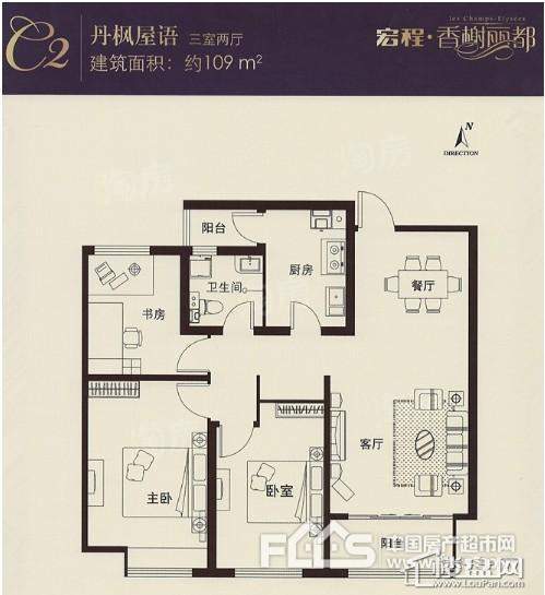 户型图片