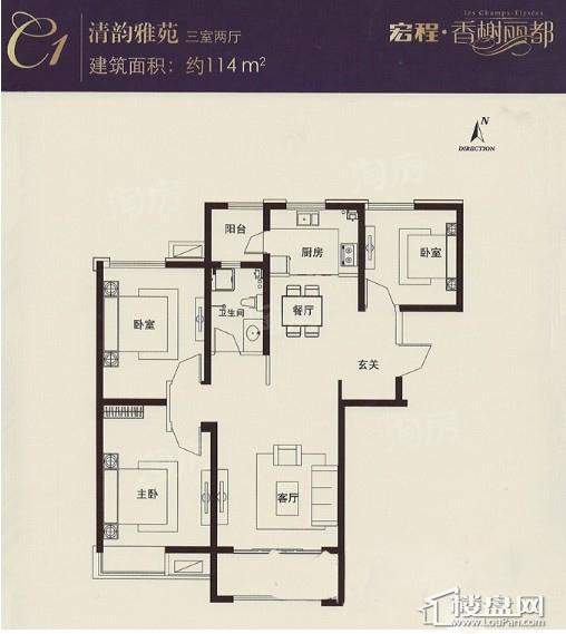 金都花园三期香榭丽都户型图