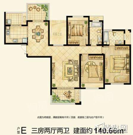户型图片