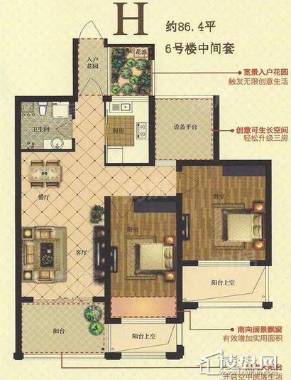 户型图片
