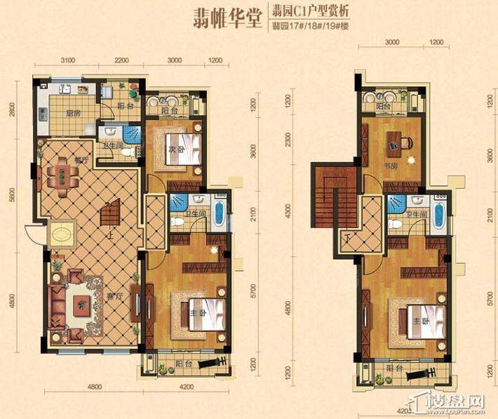 滨江稽山翡翠园户型图