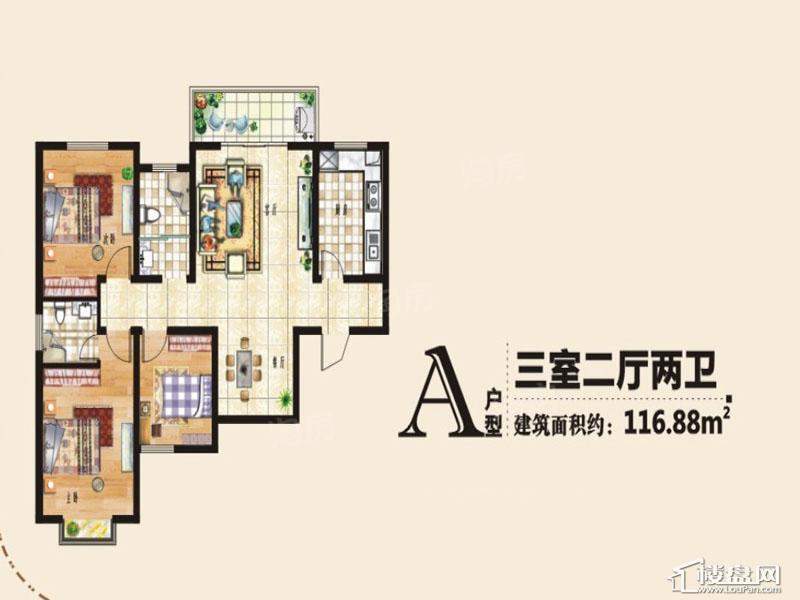户型图片