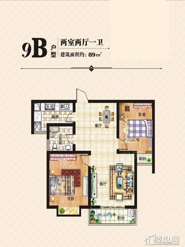 户型图片