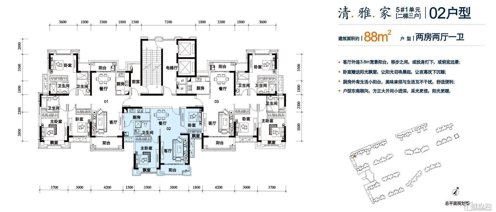 户型图片