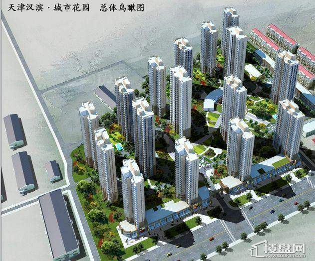 样板间