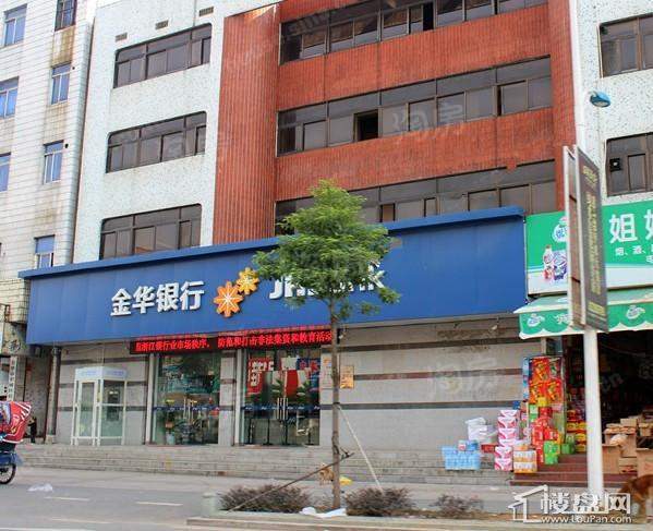 样板间
