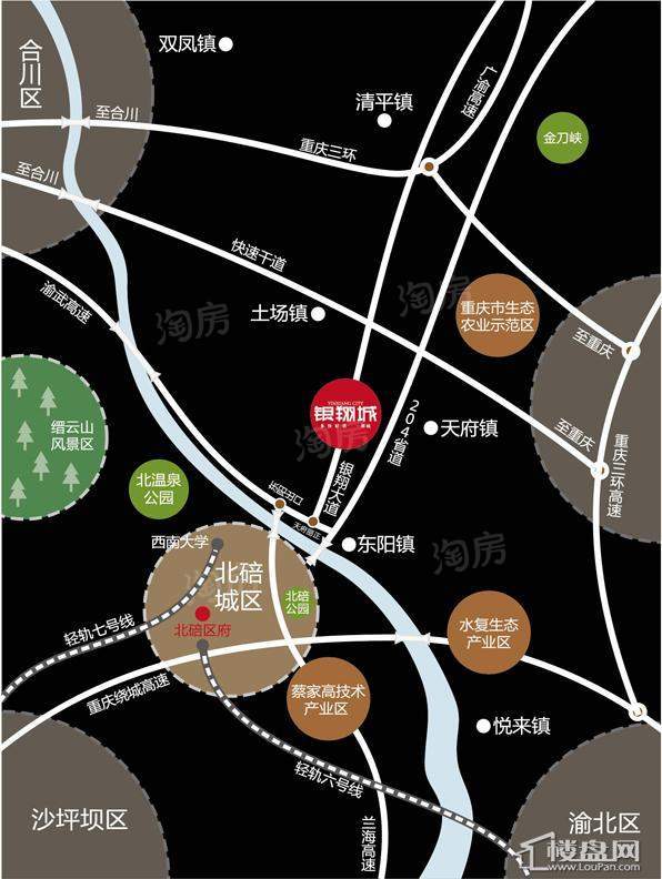 银翔城 位置图