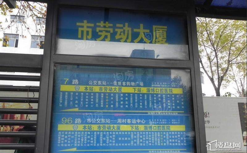 天府清华园位置图