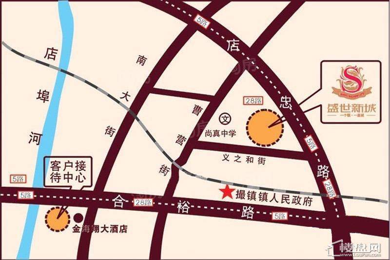 盛世新城位置图