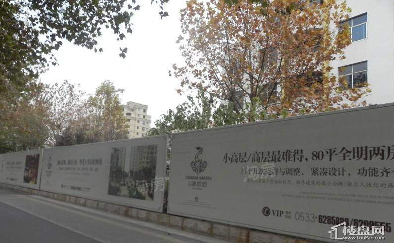 天府清华园实景图