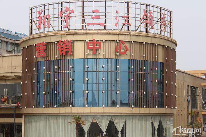 实景图