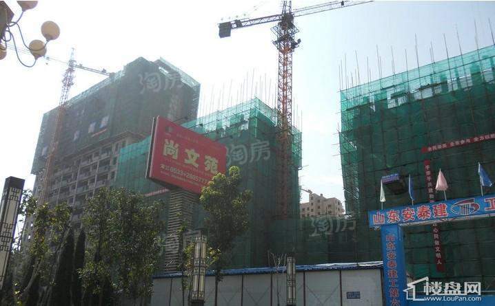 尚文苑实景图