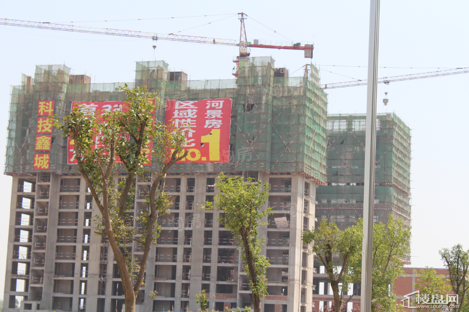 科技鑫城实景图