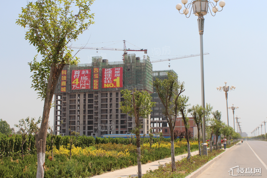 科技鑫城实景图