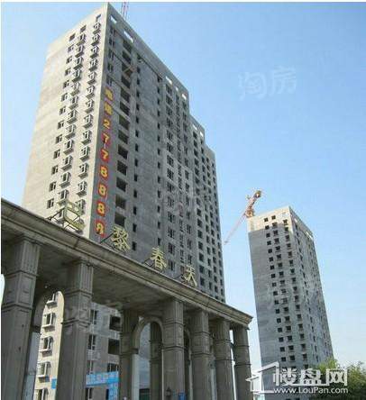 京润巴黎春天实景图