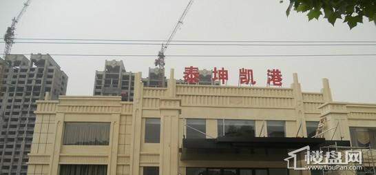 实景图