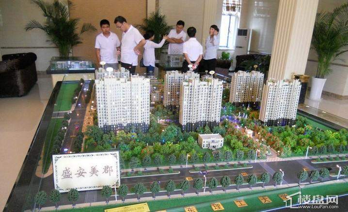 盛安美郡实景图