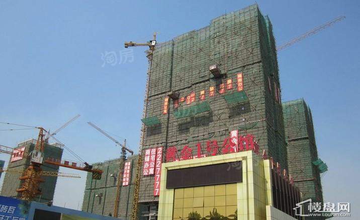 黄金1号公馆实景图