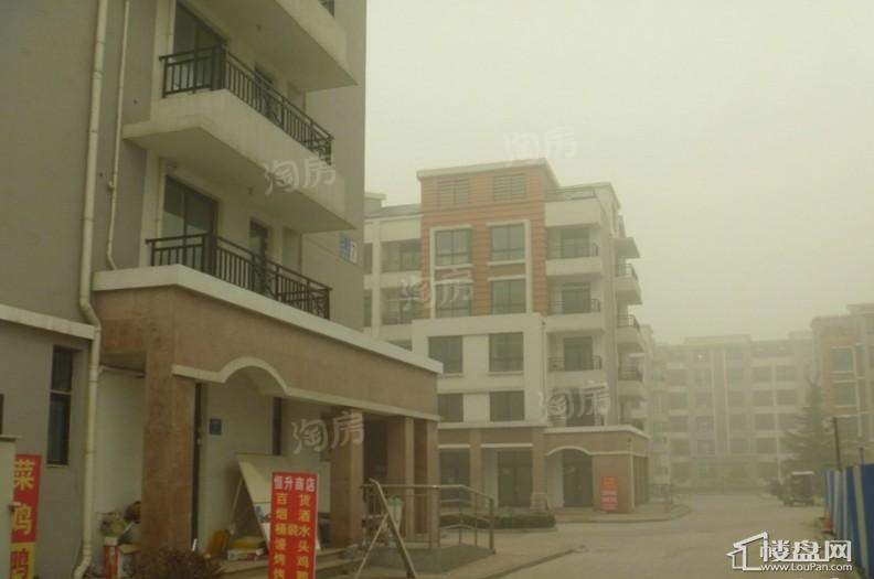 花山府第 实景图