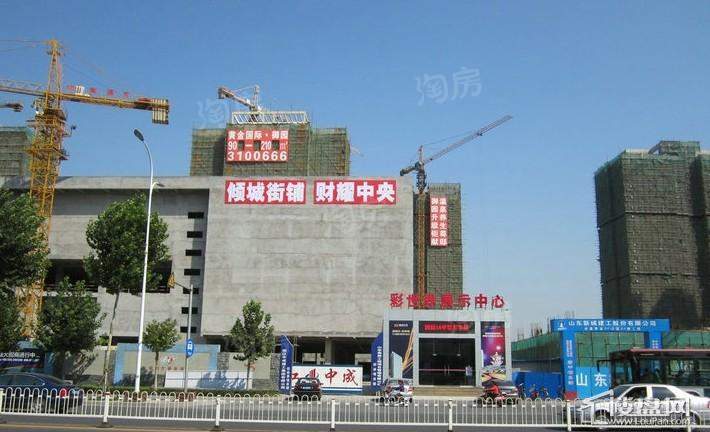 彩世界广场实景图