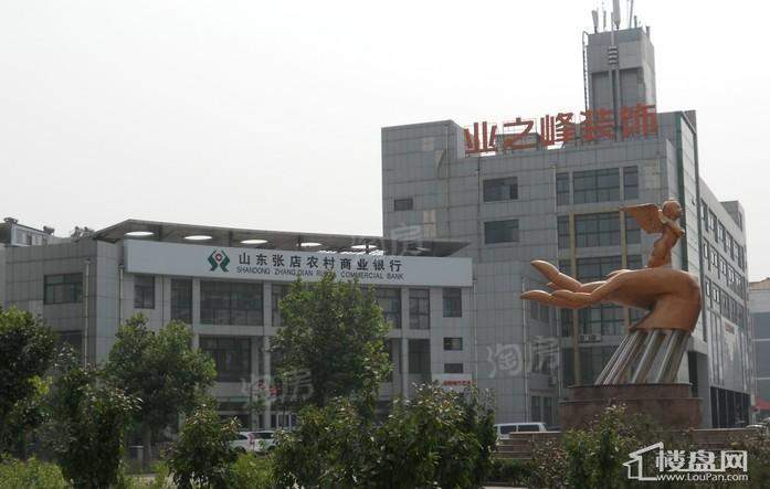 阳光花园 实景图