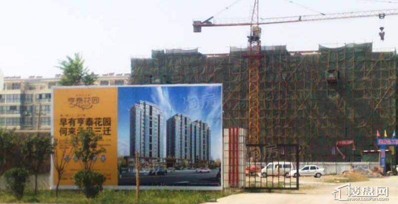 学府名城实景图