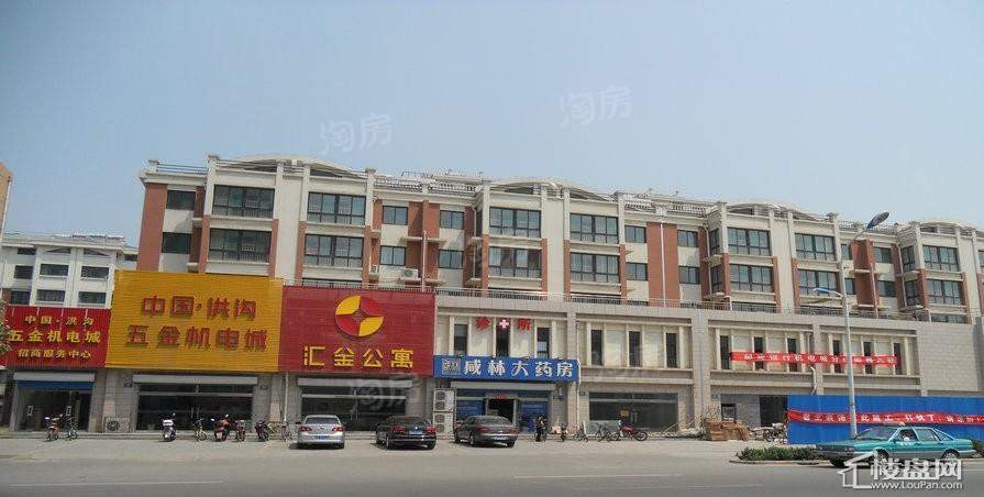 汇金公寓实景图