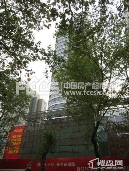 中央公寓实景图
