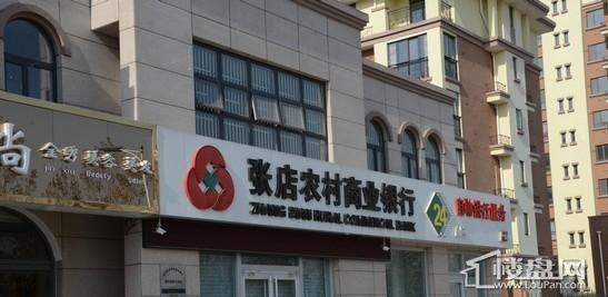 盛世康城二期畅园实景图