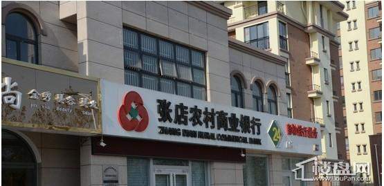 盛世康城二期畅园实景图