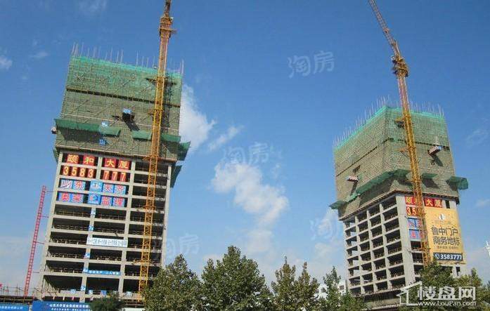 颐和大厦实景图