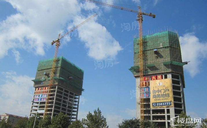 颐和大厦实景图