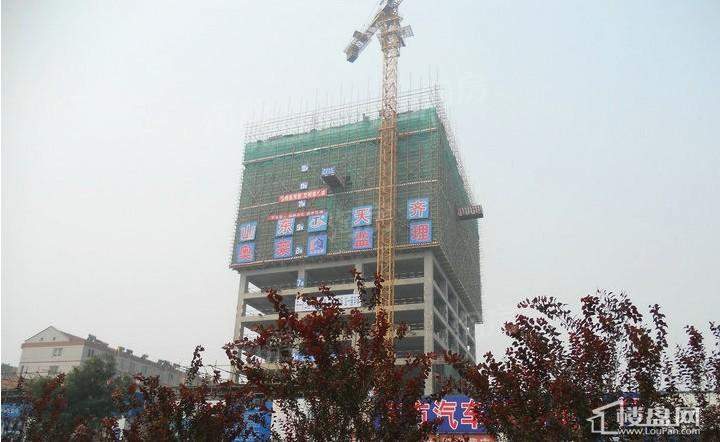 颐和大厦实景图