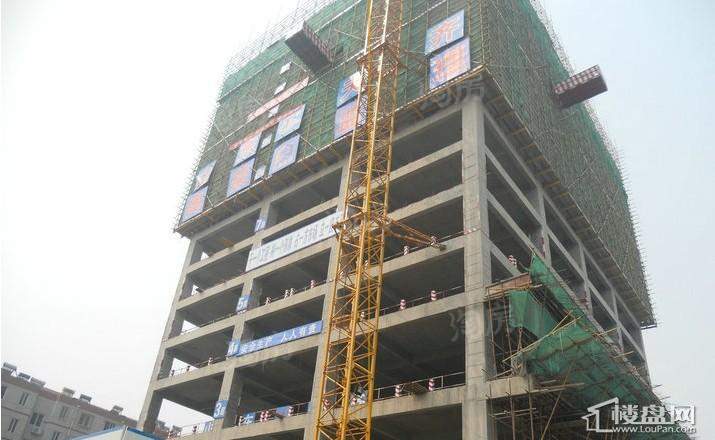 颐和大厦实景图