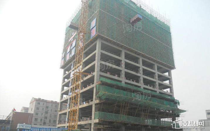 颐和大厦实景图