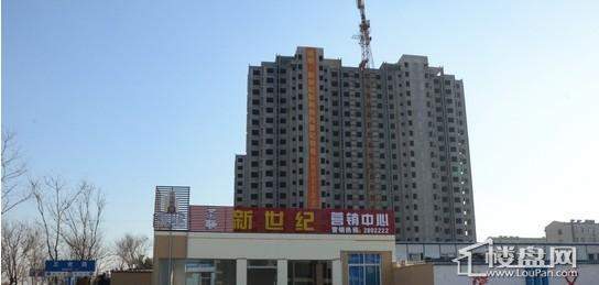 圣联·新世纪实景图