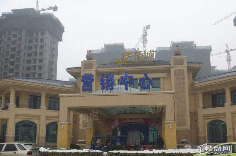 实景图