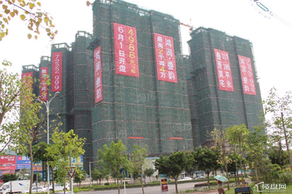 鸿润天和雅筑实景图