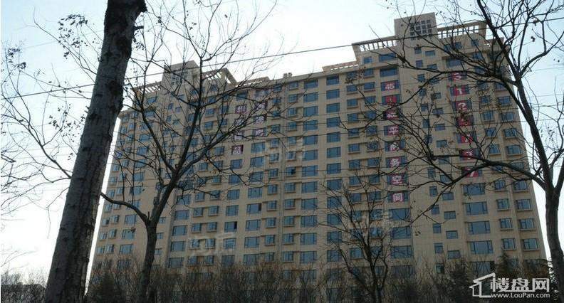 华瑞尚品实景图